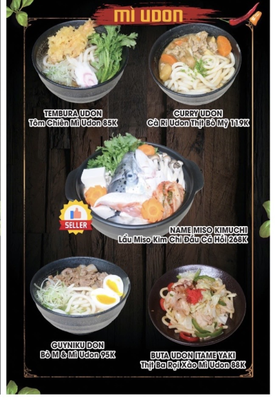 Mì udon